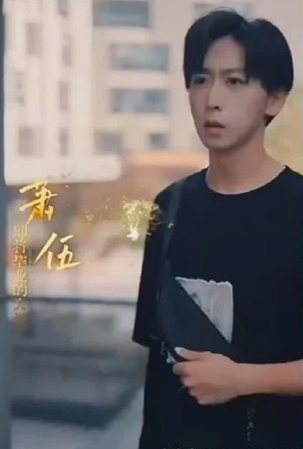 黄泉杂货铺 第01集