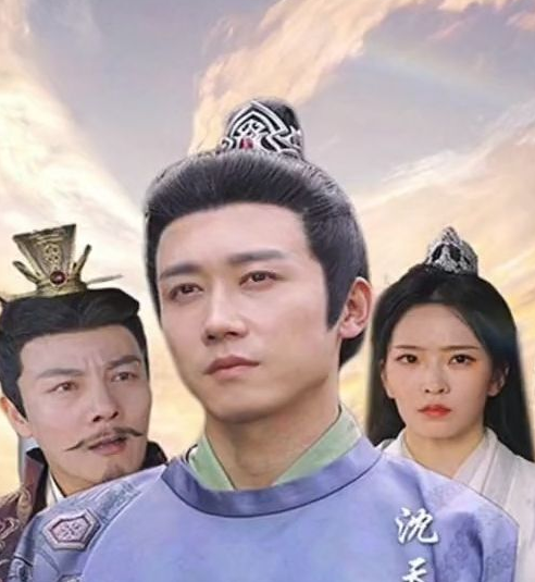 没人告诉我，我爹是皇帝啊 第78集