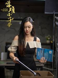 落难小千金 第03集