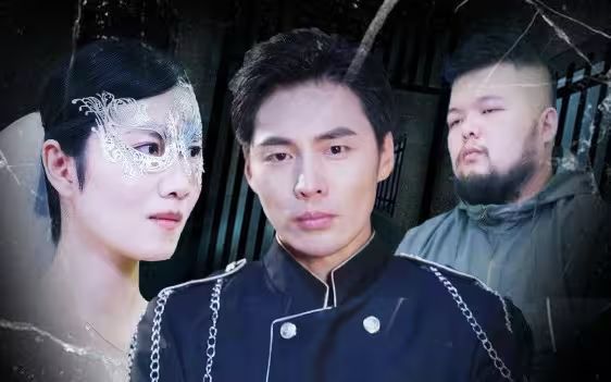 从精神病院出院后我举世无双 第41-60集