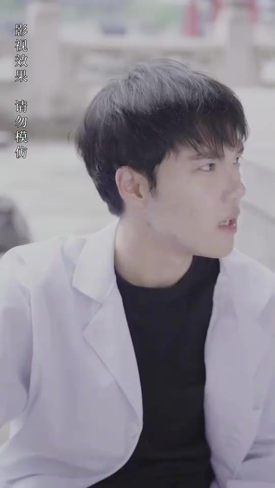 穿越古代娶女帝 第21-40集