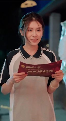 谁怜天下慈母心 第41-60集