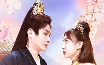 我在深宫养孩子 第51集