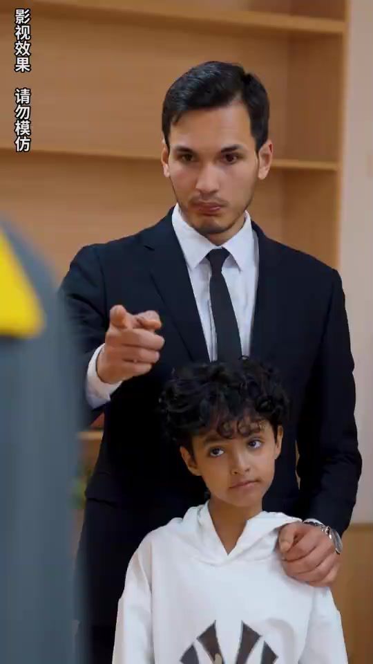 龙爸无双 第21-40集