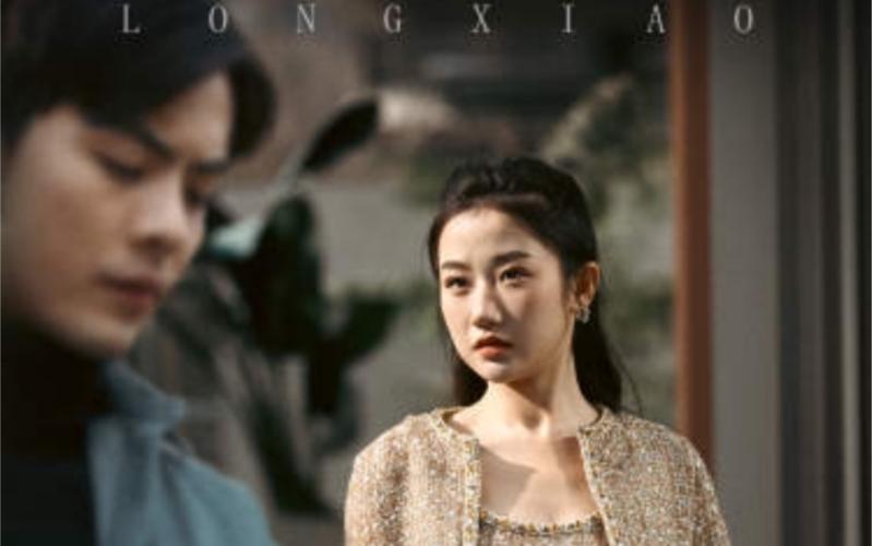 龙骁$擎天 第61-80集