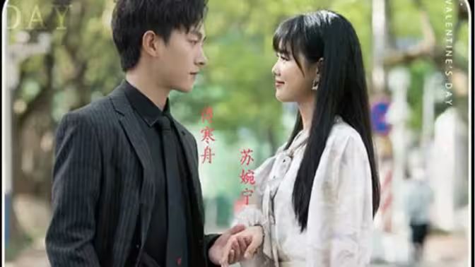 暮色不及你难忘 第41-69集完结(大结局)