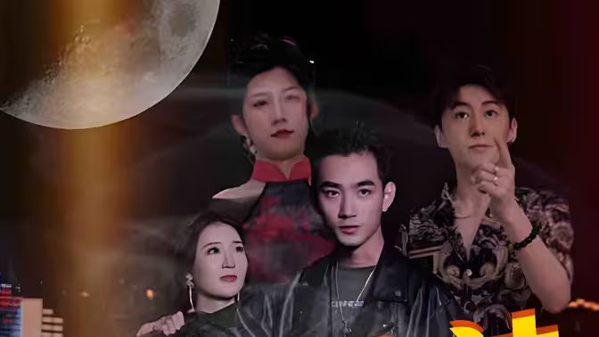 新：昆仑战神 第61-111集完结(大结局)