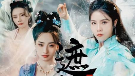 遮天大帝 第41-60集