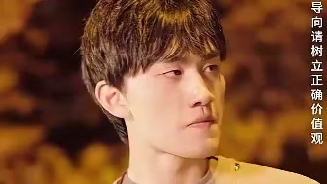 富豪寻子我爸是亿万富翁 第21-40集