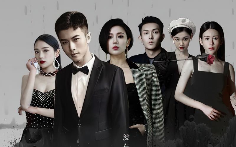 我本无敌 第41-60集