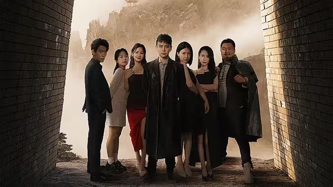 龙王下山记 第41-60集