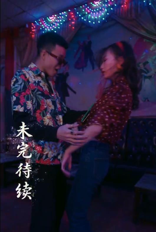 重生之制衣厂花 第04集